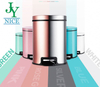 Poubelle à pédale en acier inoxydable, avec couvercle, pour bureau, hôtel, hall, résistant aux empreintes digitales, 5L, 8L, 12L, vente en gros