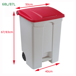 Offre spéciale 30L 45L 68L 87L poubelles avec pédale lieu de travail industriel pas cher en plastique antigel poubelles
