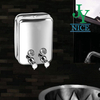 Distributeur de savon mousseur en acier inoxydable, salle de bains, hôtel, toilettes, mural, liquide à main, capteur électronique, distributeur de savon