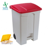 Poubelle intégrée en matériau PP, ustensiles de cuisine avec couvercle en plastique, poubelle de recyclage des ordures à pédale de 68l