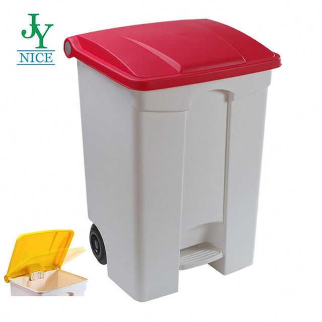 Poubelle intégrée en matériau PP, ustensiles de cuisine avec couvercle en plastique, poubelle de recyclage des ordures à pédale de 68l