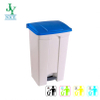 Poubelle pivotante en plastique de grande taille pour jardin, poubelle d'intérieur et de maison, poubelle Non vieillissante