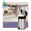 Poubelle à pédale en acier inoxydable, avec couvercle, pour bureau, hôtel, hall, résistant aux empreintes digitales, 5L, 8L, 12L, vente en gros